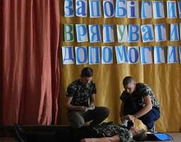 На обласному науково – практичному семінарі підведено підсумки освітнього експерименту. 