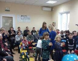 Першого зимового дня у Кремінському районному центрі соціальної реабілітації дітей з інвалідністю пройшов захід «Ми разом!», присвячений Міжнародному дню захисту людей з особливими потребами.