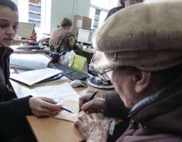 Управління соціального захисту населення продовжує нарахування житлових субсидій.