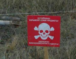 Станом на 18 серпня у Кремінському районі зафіксовано 6 випадків виявлення вибухонебезпечних предметів населенням