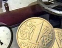 На колегії райдержадміністрації розглянуто декілька важливих питань