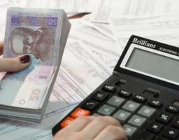 Кремінське управління  соціального захисту населення повідомляє