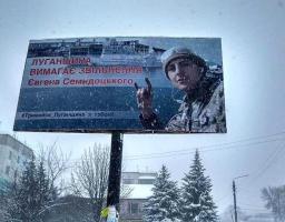 Шановні земляки! Щиро вітаємо вас із Днем Соборності України! 
