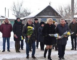 22 січня – День Соборності України. 