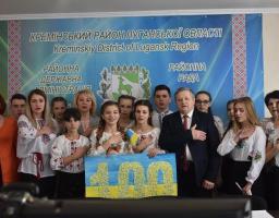 У День Соборності символічний ланцюг єдності з’єднав два райони: з Луганщини і Львівської області. 