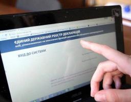 Для працівників управління соціального захисту населення райдержадміністрації був проведений семінар 