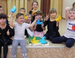Підтримуємо наших хлопців! 