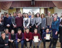 21 лютого у будинку дитячої творчості відбувся районний чемпіонат знавців «Що? Де? Коли?» серед учнівської молоді кремінських закладів освіти. 