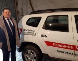 Лікувальні заклади Кремінщини отримали два нових автомобіля. 