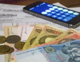 Знову про монетизацію субсидій. 