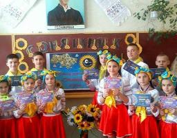 Гра «Соняшник» - на Кремінщині. 