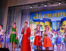 У Кремінній відзначили дипломантів щорічного конкурсу «Христос воскрес - воскресне Україна!». 