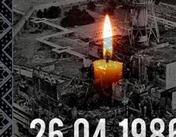 Шановні жителі Кремінщини!