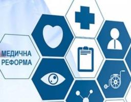 В районі розроблений  план  спроможної мережі надання первинної медичної допомоги населенню