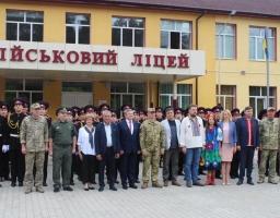 У Кремінній пройшов 22-й навчальний випуск ліцеїстів кадетського корпусу