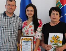 Газета «Кремінщина» отримала обласну відзнаку