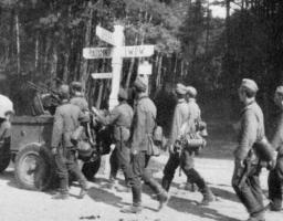 80 роковини початку Другої світової війни