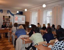 «Забуттю не підлягає!» - в районі пройшло тематичне засідання «круглого столу».