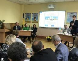 Історія України ХХ століття: виховний потенціал історичної правди.