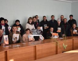 Запобігання нелегальній трудовій міграції. Торгівля людьми. Експлуатація дитячої праці