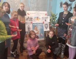 1 грудня вся світова спільнота відзначає Всесвітній день боротьби зі СНІДом. 