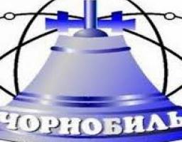 Управління соціального захисту населення Кремінської РДА повідомляє