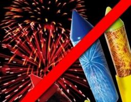 До уваги мешканців Кремінського району!