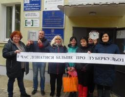 Проєкт:"Ти маєш право знати про туберкульоз!" продовжив свою роботу.
