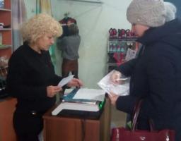 В районі проводяться заходи, спрямовані на детінізацію зайнятості.