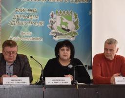 30 січня під керівництвом начальника Головного управління Держпродспоживслужби в Луганській області Ріти Холоденко пройшла семінар-нарада щодо грипу птиці та дотримання вимог Закону України «Про безпечність та гігієну кормів».