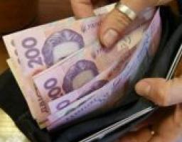 З 1 січня мінімальна заробітна плата становить 3723 гривні 