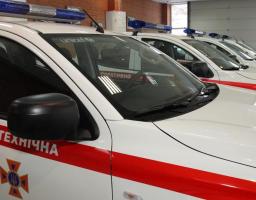 Кремінський міськрайонний відділ ГУ ДСНС України у Луганській області повідомляє