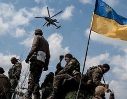 23 серпня – День Державного Прапора України