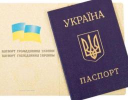Особі зі статусом ВПО допомогли відновити документи