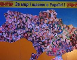 31 липня за підтримки Міністерства культури України стартує новий культурно-мистецький проект під назвою „Спільне бажання мільйонів сердець збудує щасливу країну”.