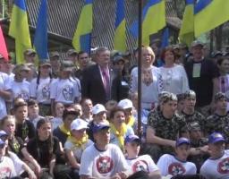 На Кремінщині пройшов районний етап Всеукраїнської військово-патріотичної дитячо-юнацької гри «Джура» («Сокіл»)