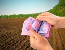 До місцевих бюджетів Кремінщини  надійшло понад 10 млн грн земельного податку 