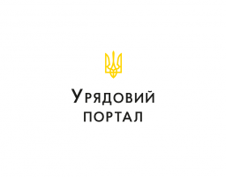 Кабінет Міністрів України ухвалив зміни до постанови № 211 від 11 березня 2020 року, які дозволять відновити роботу непродовольчих ринків