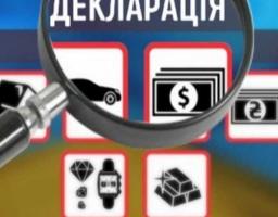 Жителі Луганщини задекларували 446 млн. грн. доходів, отриманих  у минулому році