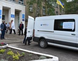 Кремінська багатопрофільна лікарня отримала благодійну допомогу