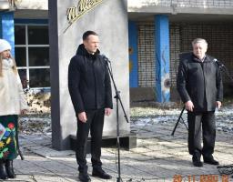 Вільні творити майбутнє – у Кремінній відзначили День Гідності і Свободи