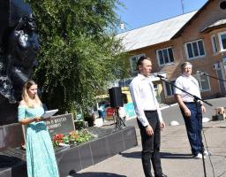 На Кремінщині відзначили День шахтаря