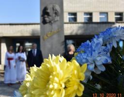 До Дня захисника України у Кремінній пройшов  урочистий захід