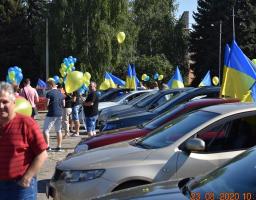 День Державного Прапора України Кремінна відзначила патріотичним автопробігом