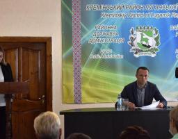 Олег Клименчуков провів засідання колегії райдержадміністрації