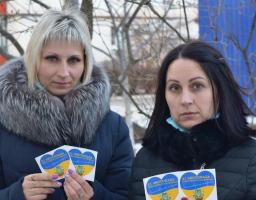 До Дня Гідності і Свободи у Кремінній пройшла акція «Вільні творять майбутнє»