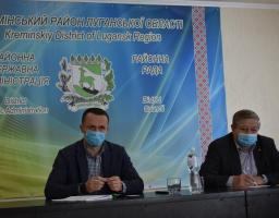 Виконання бюджету Кремінського району за 9 місяців 2020 року розглянуто на колегії райдержадміністрації