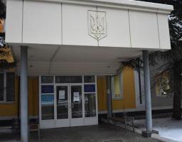 Винесено судове рішення про ліквідацію Кремінського заводу "Хімавтоматика"