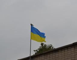 28 січня 1992 року Верховна Рада України затвердила Державним Прапором України синьо-жовтий стяг