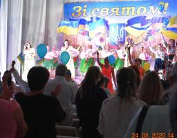 Урочисте зібрання та концерт відбулись у Кремінній з нагоди відзначення 29 річниці незалежності України